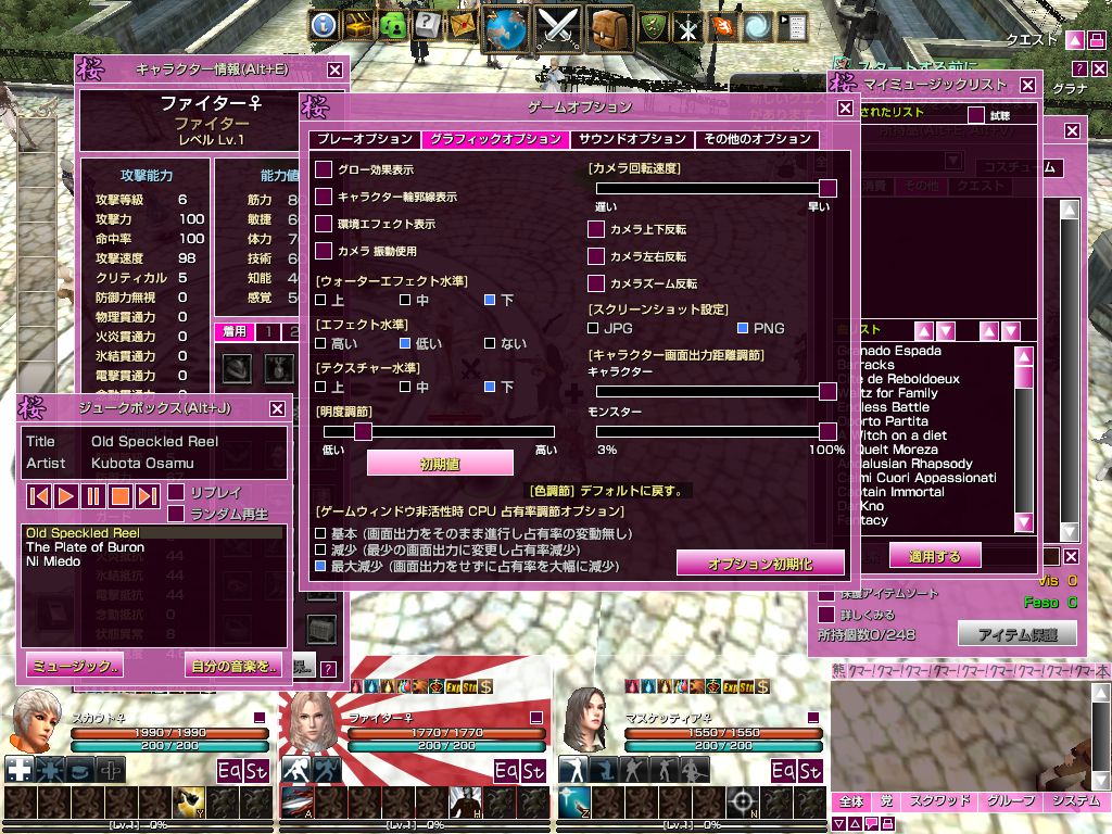 ui-sakura-2016-04-18.jpg